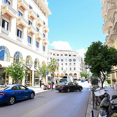 Center Aristotelous Apartment *