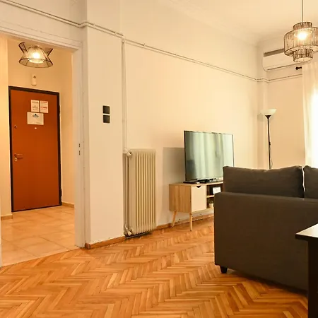 Center Aristotelous * Szaloniki