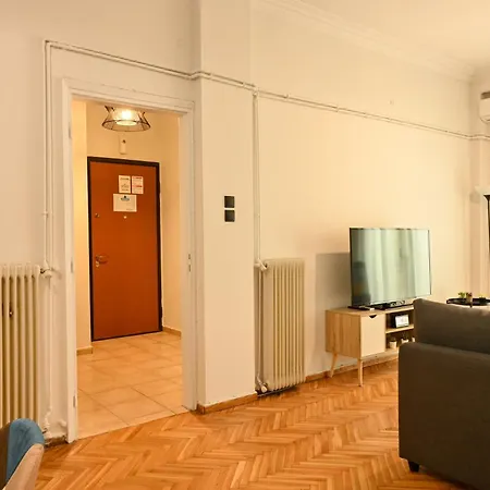 Center Aristotelous Apartament Salonic